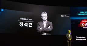 정석근 SK텔레콤 AI CIC장은 30일 서울 코엑스 오디토리움 독자 AI 파운데이션 모델 프로젝트 1차 발표회에서 자사의 경쟁력을 설명하고 있다. /사진=뉴스