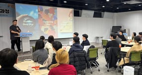 한국해양진흥공사가 '2026년 디지털 오션 리더 양성 프로그램'을 진행한다. /사진=한국해양진흥공사