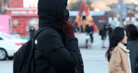 오는 2일 전국 대부분 지역이 추울 전망이다. /사진=뉴시스