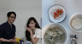  배우 변요한이 새해 인사를 전했다./사진=변요한 인스타그램