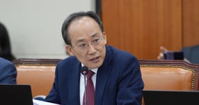 국회 정무위원회 추경호 국민의힘 의원(대구 달성) /사진제공=추경호 국민의힘 국회의원실