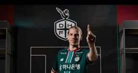 울산 떠난 루빅손, 엄원상 이어 대전행… "팀과 함께 도약하고파"