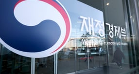 기획재정부가 재정경제부와 기획예산처로 분리되면서 2일 오전 정부세종청사에서 재정경제부가 공식 출범했다./사진=뉴스