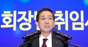 황성엽 제7대 금융투자협회장/사진=금융투자협회 