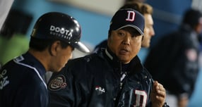 장원진 전 두산 베어스 코치 /사진=뉴시스DB (두산베어스 제공)