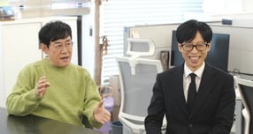 /사진=MBC '놀면 뭐하니?' 제공