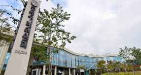 공정거래위원회 전경. / 사진=뉴시스