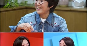 / 사진=KBS 2TV '사장님 귀는 당나귀 귀'