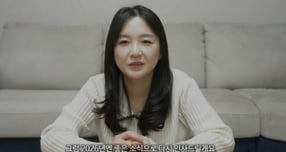 "그동안 감사"… '1400만 유튜버' 햄지, 돌연 방송 중단 선언 '왜?'