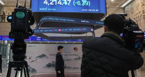 2025년에도 올빼미 공시가 반복됐다. 사진은 2025년 폐장일인 12월30일 서울 한국거래소 /사진=뉴시스