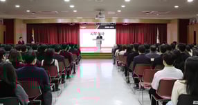 일동제약그룹이 2026년 시무식을 5일 진행했다. /사진=일동제약그룹