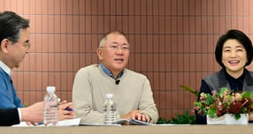 현대차그룹이 2026년 신년회를 개최했다. /사진=현대차