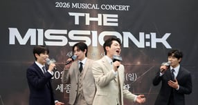 그룹 아스트로 멤버 MJ, SF9 멤버 재윤, 틴탑 멤버 리키, ZE:A 멤버 김동준이 뮤지컬 콘서트 '더 미션:K'로 뭉쳤다. 사진은 K팝 뮤지컬 콘서트 '더 미션:K(The Mission:K)' 주연 배우 김동준(ZE:A), 재윤(SF9), MJ(아스트로), 리키(틴탑) 모습. /사진=뉴싯,