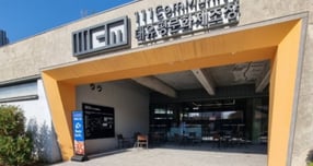  복합문화공간 111CM 전경. /사진제공=수원문화재단