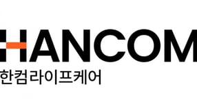 한컴라이프케어가 지난 5일 공정거래 자율준수 프로그램 도입 선포식을 개최했다. /사진=한글과컴퓨터