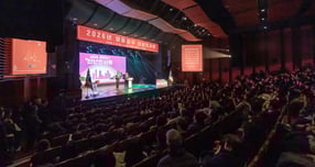 서울 영등포구 여의도를 중심으로 한 서남권 도시 구조 재편이 본격화되는 모습이다. 사진은 오세훈 서울시장이 신년인사회에서 인사말 하는 모습. /사진=뉴시스