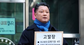 김병기·강선우 의혹 수사 본격화… 경찰, 고발인 잇따라 소환