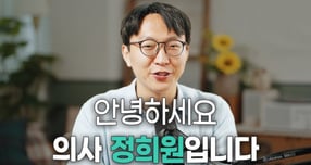 ‘저속노화’ 트렌드를 이끈 정희원 저속노화연구소 대표와 전 연구원 A씨가 성 착취 및 갑질 여부를 두고 진실 공방을 벌이고 있는 가운데, 두 사람이 2년 동 나눈 메신저 대화록이 공개됐다. /사진=정희원의 저속노화 유튜브 캡처
