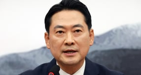 장동혁 국민의힘 대표가 7일 2024년 12월3일 비상계엄과 관련해 사과를 전했다. 사진은 장 대표가 지난 5일 서울 여의도 국회에서 열린 최고위원회의에서 발언한 모습. /사진=뉴시스