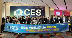 포항시가 지난 6일부터 9일까지(현지시간) 4일간 미국 라스베이거스에서 개최되는 세계 최대 IT·디지털 박람회 ‘CES 2026’에 포항 중소·벤처기업 15개 사와 함께 참가했다./사진제공=경북 포항시