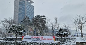 전남도 노조 '인사참사 투쟁' 일단락 되나