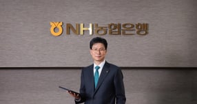 강태영 NH농협은행장이 농촌과 산업이 동반성장할 수 있는 생산금융이 19조3000억원을 투자하겠다고 밝혔다./사잔=농협은행 