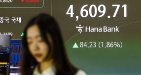 빚을 내서 주식에 투자하는 이른바 '빚투' 규모가 사상 최대치를 기록한 것으로 나타났다. 사진은 7일 오전 서울 중구 하나은행 딜링룸. /사진=뉴시스