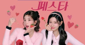 파리바게뜨가 생딸기 베이커리 제품을 선보이는 '베리밤 페스타'를 진행한다. /사진=SPC그룹