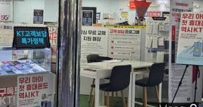 7일 서울 강변역 테크노마트의 모습. /사진=김미현 기자