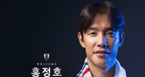 수원 삼성 블루윙즈가 홍정호 등 7명을 새로 영입했다. 사진은 수원 삼성 유니폼을 입은 홍정호. /사진=수원 삼성 블루윙즈 인스타그램 캡처 