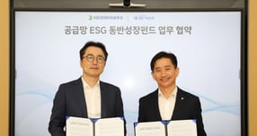 (왼쪽부터) 김정혁 HD현대마린솔루션 경영지원부문장, 이대성 IBK기업은행 본부대기업금융센터 본부장. /사진=HD현대