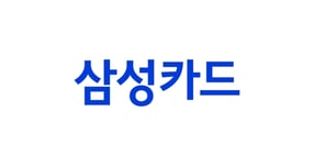 2024년 카드업계 실적 1위에 오른 삼성카드가 2025년에도 선두 자리를 지킬 수 있을지 주목된다. 사진은 삼성카드 CI./사진=삼성카드