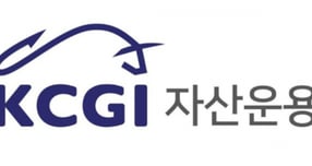 KCGI베트남펀드가 22.6%의 현금분배금을 지급했다. /사진=KCGI자산운용