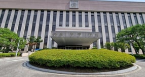 대구지방법원 김천지원 전경/사진=머니S 박영우 기자