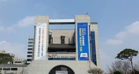 전주시청 전경./사진제공=전주시