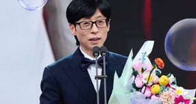 지난해 연말 일부 방송사 시상식에서 축하 꽃다발로 생화 대신 장난감 꽃다발이 사용된 것을 두고 화원 업계가 공개적으로 불만을 드러냈다. /사진=MBC 인스타그램