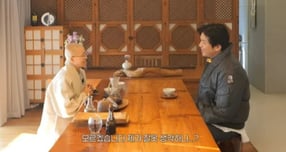 셰프 안성재가 어린 시절 손가락이 절단되는 사고를 겪었다고 밝혔다./사진=유튜브 '셰프 안성재' 캡처