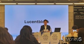 허세영 루센트블록 대표가 금융위원회의 STO 장외거래소 예비인가 심사 결과 발표를 앞두고  긴급 기자회견을 통해 시장 퇴출 우려에 대한 입장을 내놨다. /사진=김창성 기자