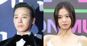 그룹 빅뱅 출신 가수 지드래곤이 그룹 블랙핑크 출신 가수 제니의 무대 영상에 ‘좋아요’를 눌렀다가 취소한 배경에 관심이 모아졌다. /사진=뉴스