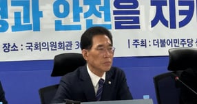 12일 김주영 의원(민주당·경기 김포시갑)이 서울 여의도 국회의원회관에서 열린 '산재예방TF 2026년도 당정 산업안전 예산 설명회'에 참석해 발언하고 있다. /사진=정연 기자