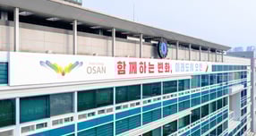 오산시청사 전경. /사진제공=오산시