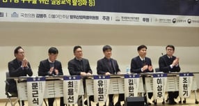 12일 서울 영등포구 국회의원회관에서 '한국·캐나다 방산협력 확대를 위한 범정부 협업방안 토론회'가 개최됐다. /사진=김이재 기자