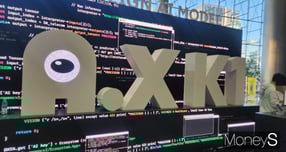 '독자 AI 파운데이션 모델' 프로젝트 1차 발표회가 열린 지난달 30일 코엑스 오디토리움에 전시된 SK텔레콤 컨소시엄 AI 모델 에이닷엑스 K1(A.X K1)이 전시된 모습. /사진=양진원 기자 