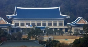 이재명 대통령이 오는 16일 더불어민주당, 국민의힘, 개혁신당, 조국혁신당, 개혁신당, 진보당, 기본소득당, 사회민주당 등 7개 정당 지도부를 청와대로 초청한다. 다만 국민의힘은 불참 의사를 전했다. 사진은 청와대 전경. /사진=뉴스1 