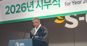 울산 산단은 '사우디' 손에…정치권·기업도 'S-OIL'에 말 못하는 까닭