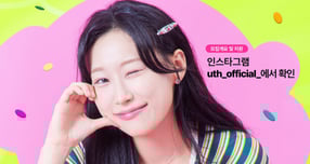  사진설명  LG유플러스가 대학생 앰배서더 '유쓰피릿' 17기를 모집한다고 13일 밝혔다. 사진은 LG유플러스 대학생 앰배서더 '유쓰피릿' 모집 공식 포스터.