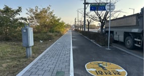 서구 구간에 조성된 300리 자전거 이음길(장도삼거리에서 서해교차로 구간). 사진제공=인천경제청