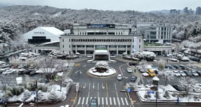 의정부시청. /사진제공=의정부시