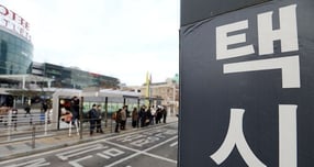  경기 화성시와 오산시는 지난 2025년 한 해 동안 '제5차 택시총량제'에 따른 증차분 92대의 배분 문제를 두고 갈등을 겪고 있다. /사진=머니S DB