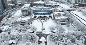 눈 내린 경기 하남시청사 전경. /사진제공=하남시